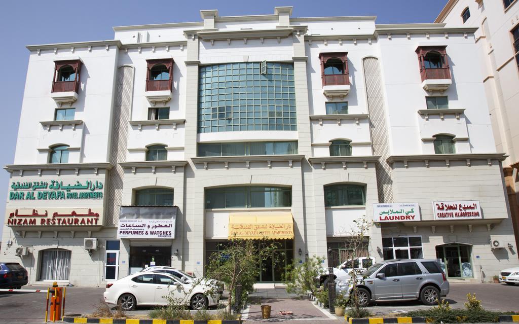 Dar Al Deyafa Hotel Apartment Muscat Ngoại thất bức ảnh